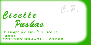 cicelle puskas business card